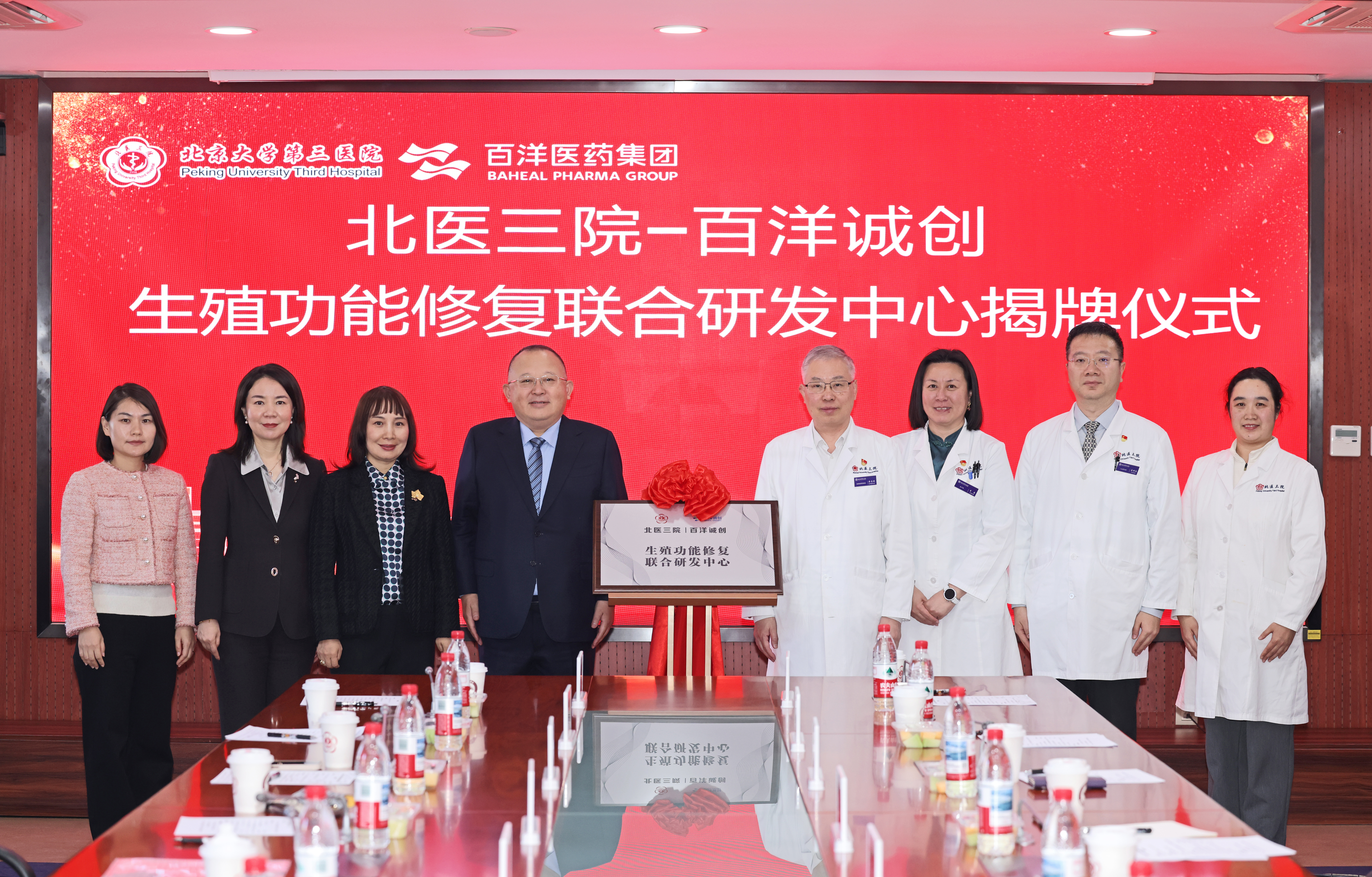 中国·银河集团(galaxy)有限公司-官方网站