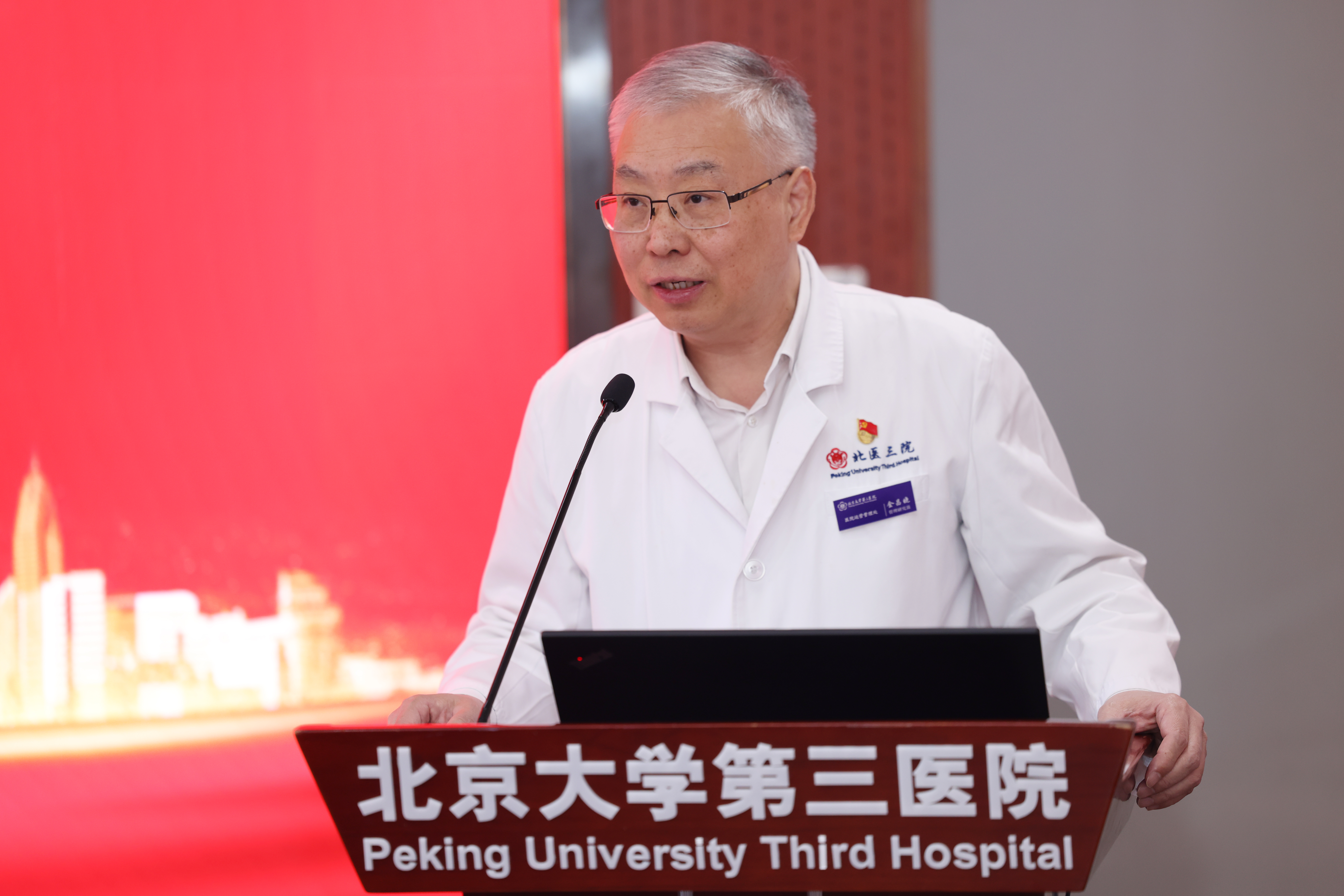 中国·银河集团(galaxy)有限公司-官方网站