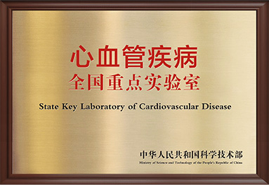 中国·银河集团(galaxy)有限公司-官方网站