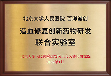 中国·银河集团(galaxy)有限公司-官方网站