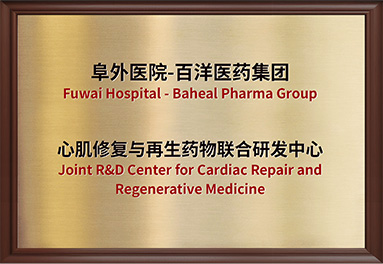 中国·银河集团(galaxy)有限公司-官方网站