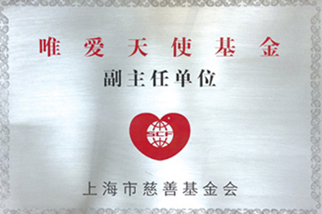 中国·银河集团(galaxy)有限公司-官方网站