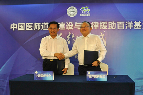 中国·银河集团(galaxy)有限公司-官方网站