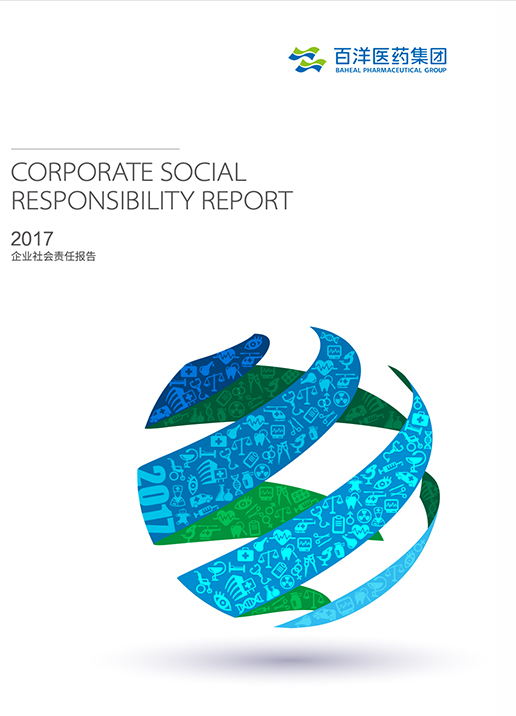 中国·银河集团(galaxy)有限公司-官方网站