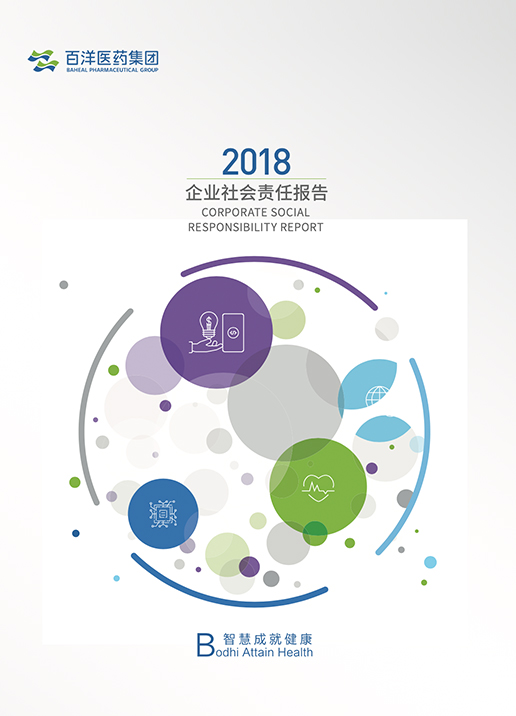 中国·银河集团(galaxy)有限公司-官方网站