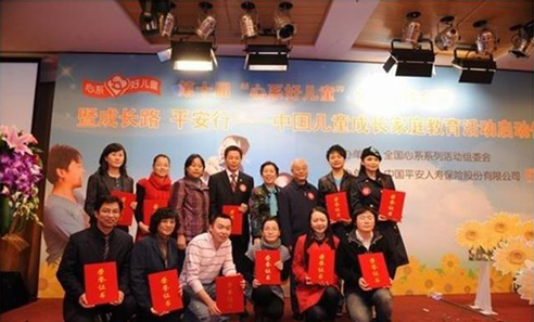 中国·银河集团(galaxy)有限公司-官方网站