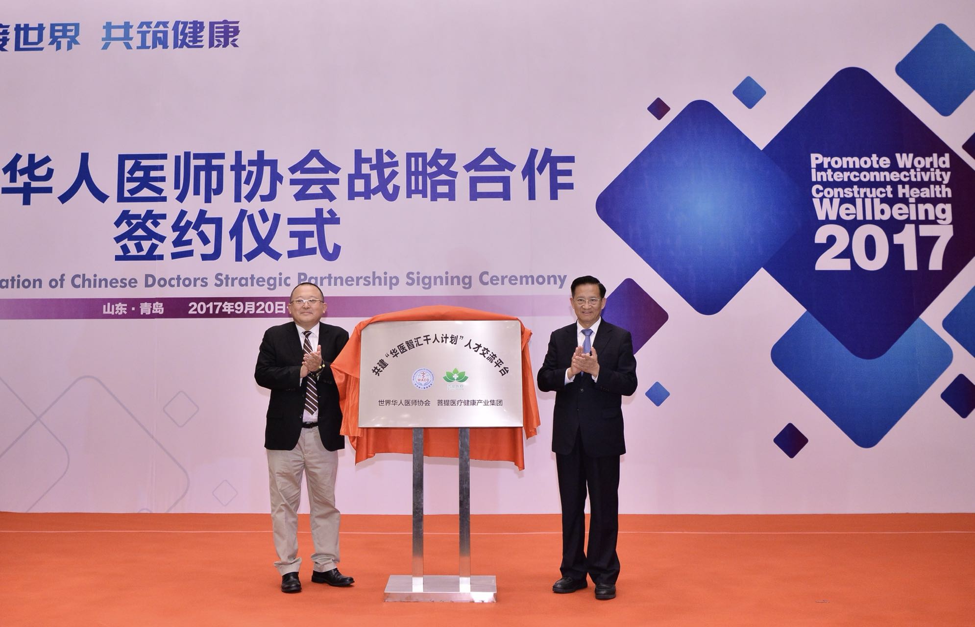 中国·银河集团(galaxy)有限公司-官方网站