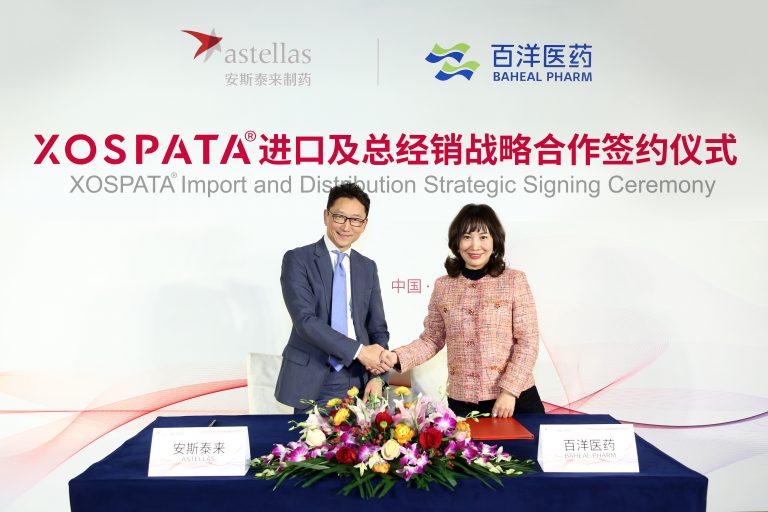 中国·银河集团(galaxy)有限公司-官方网站