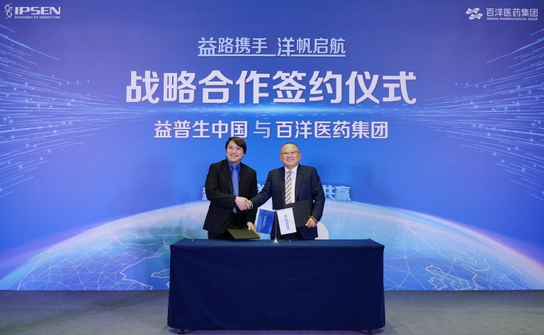 中国·银河集团(galaxy)有限公司-官方网站