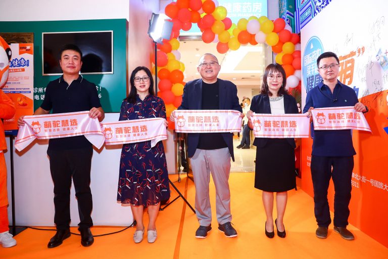 中国·银河集团(galaxy)有限公司-官方网站