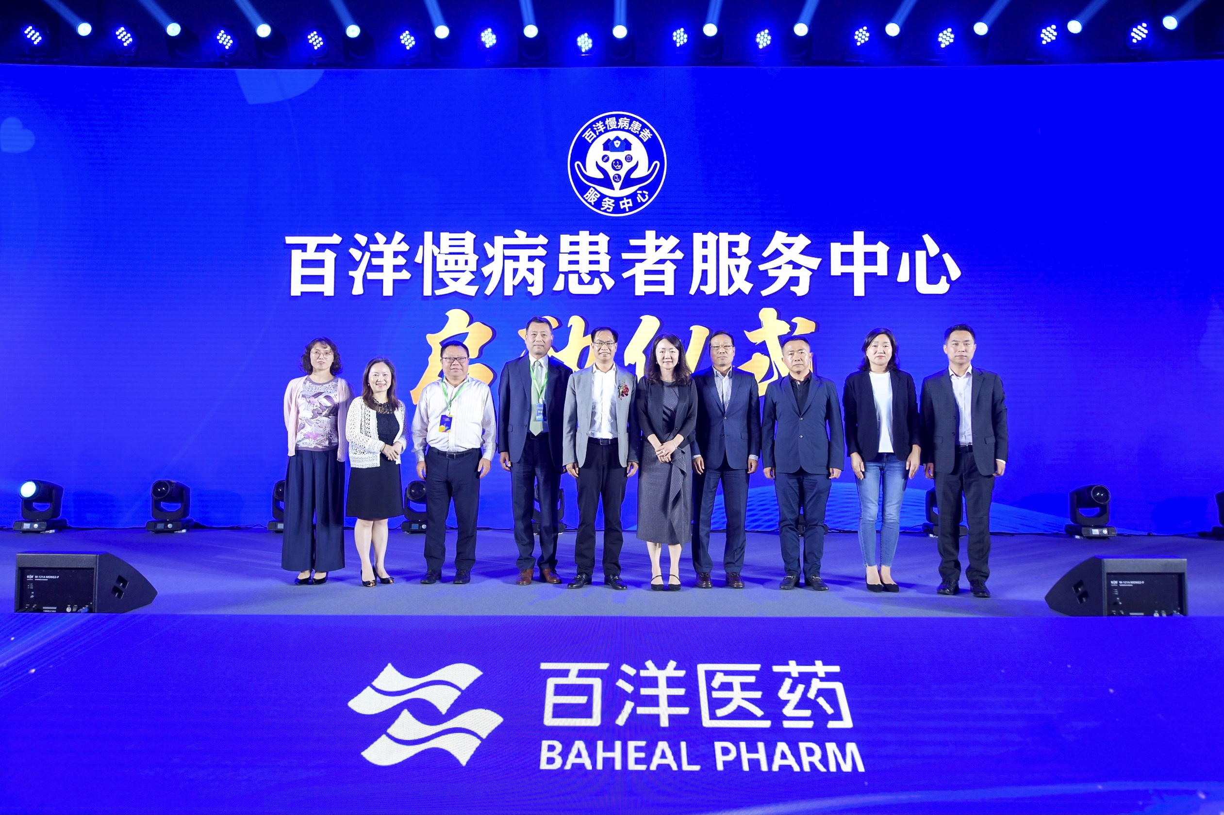 中国·银河集团(galaxy)有限公司-官方网站