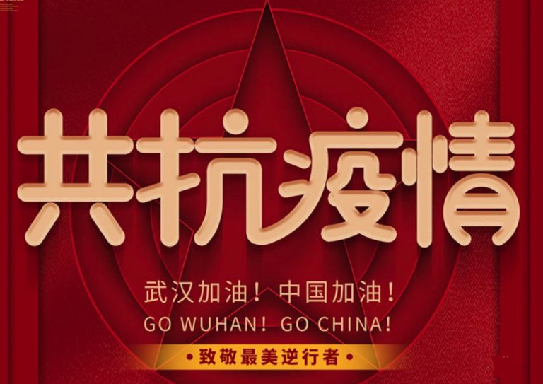 中国·银河集团(galaxy)有限公司-官方网站