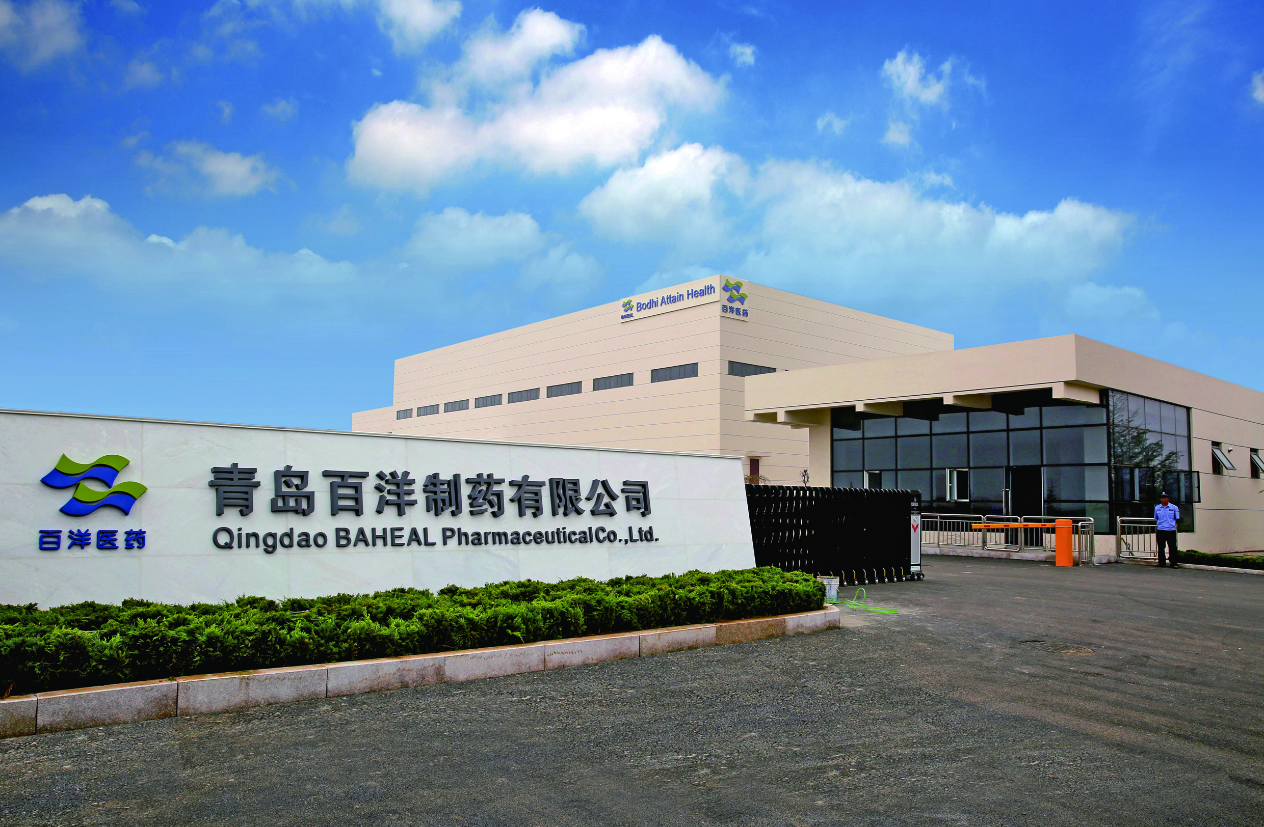 中国·银河集团(galaxy)有限公司-官方网站