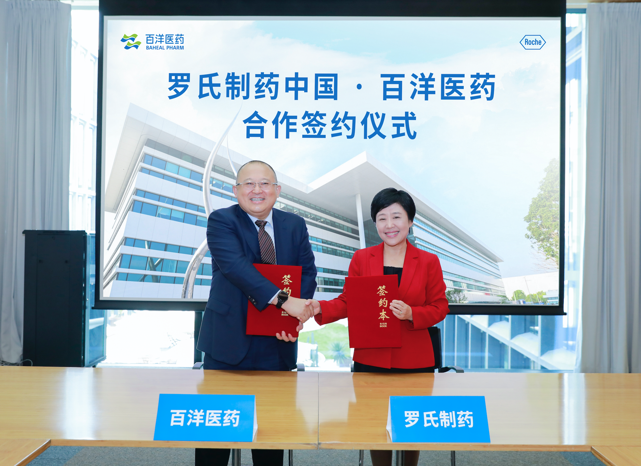 中国·银河集团(galaxy)有限公司-官方网站