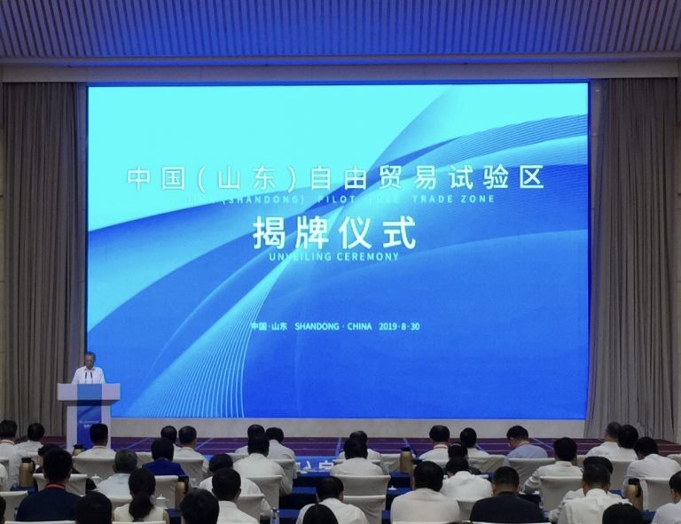 中国·银河集团(galaxy)有限公司-官方网站