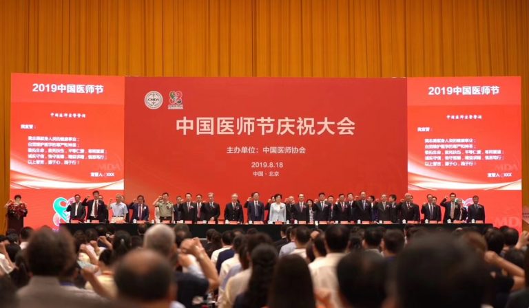 中国·银河集团(galaxy)有限公司-官方网站