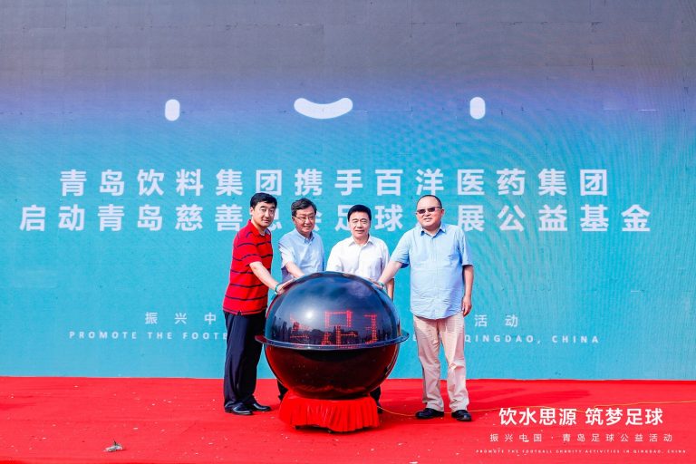 中国·银河集团(galaxy)有限公司-官方网站