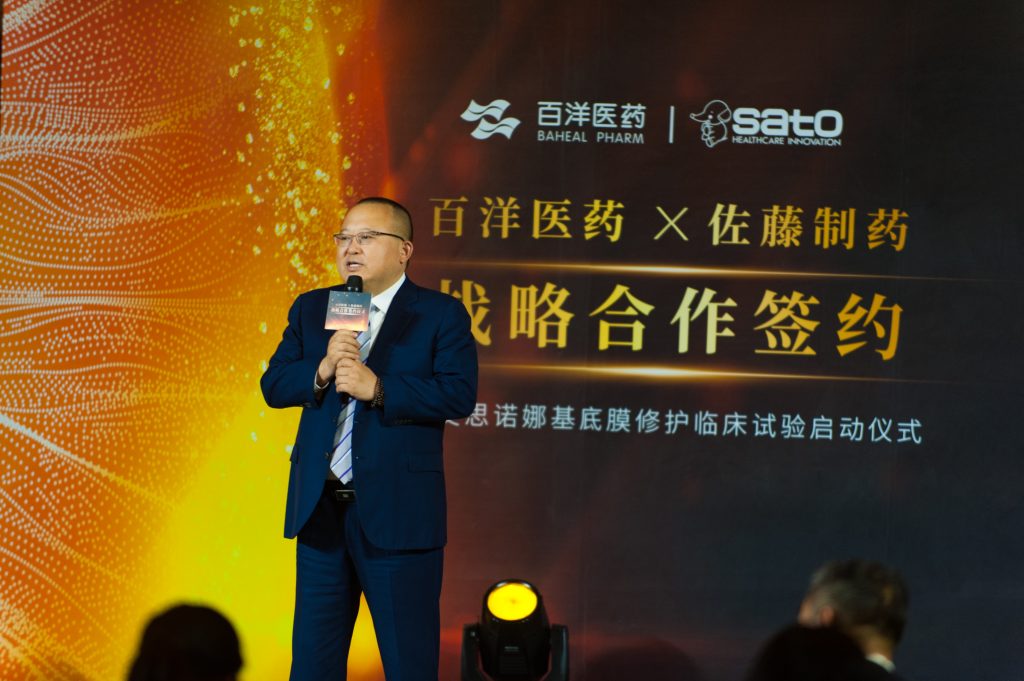 中国·银河集团(galaxy)有限公司-官方网站