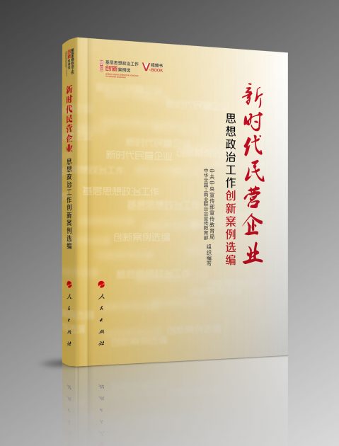 中国·银河集团(galaxy)有限公司-官方网站