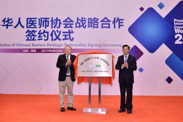 中国·银河集团(galaxy)有限公司-官方网站