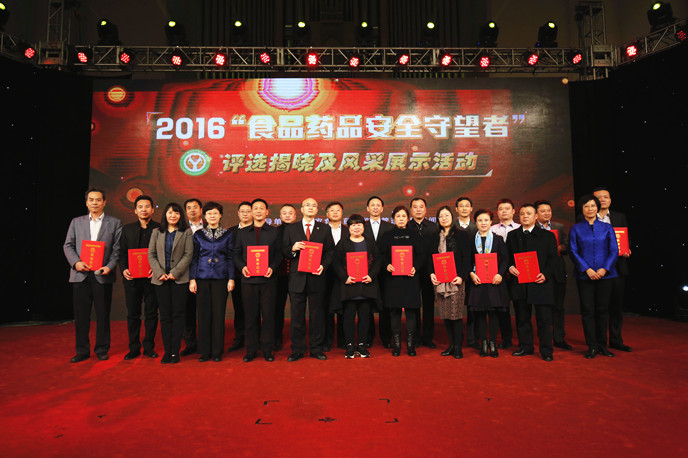 中国·银河集团(galaxy)有限公司-官方网站