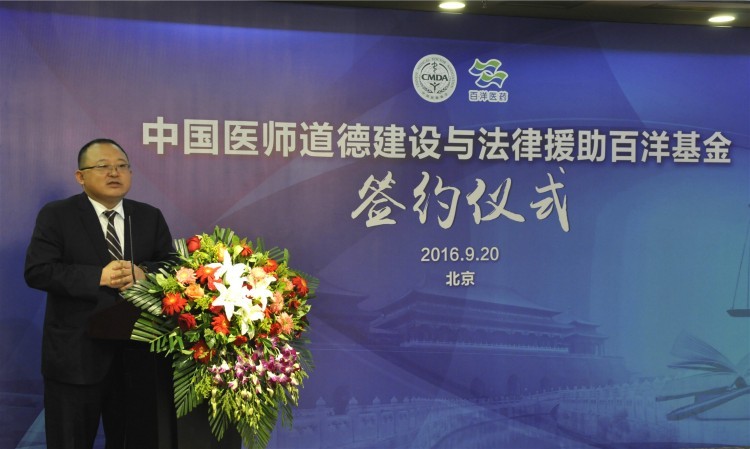 中国·银河集团(galaxy)有限公司-官方网站