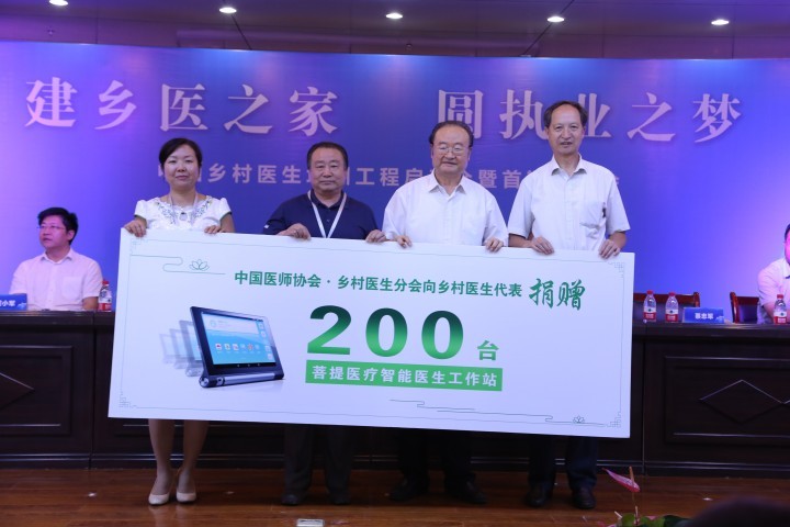 中国·银河集团(galaxy)有限公司-官方网站