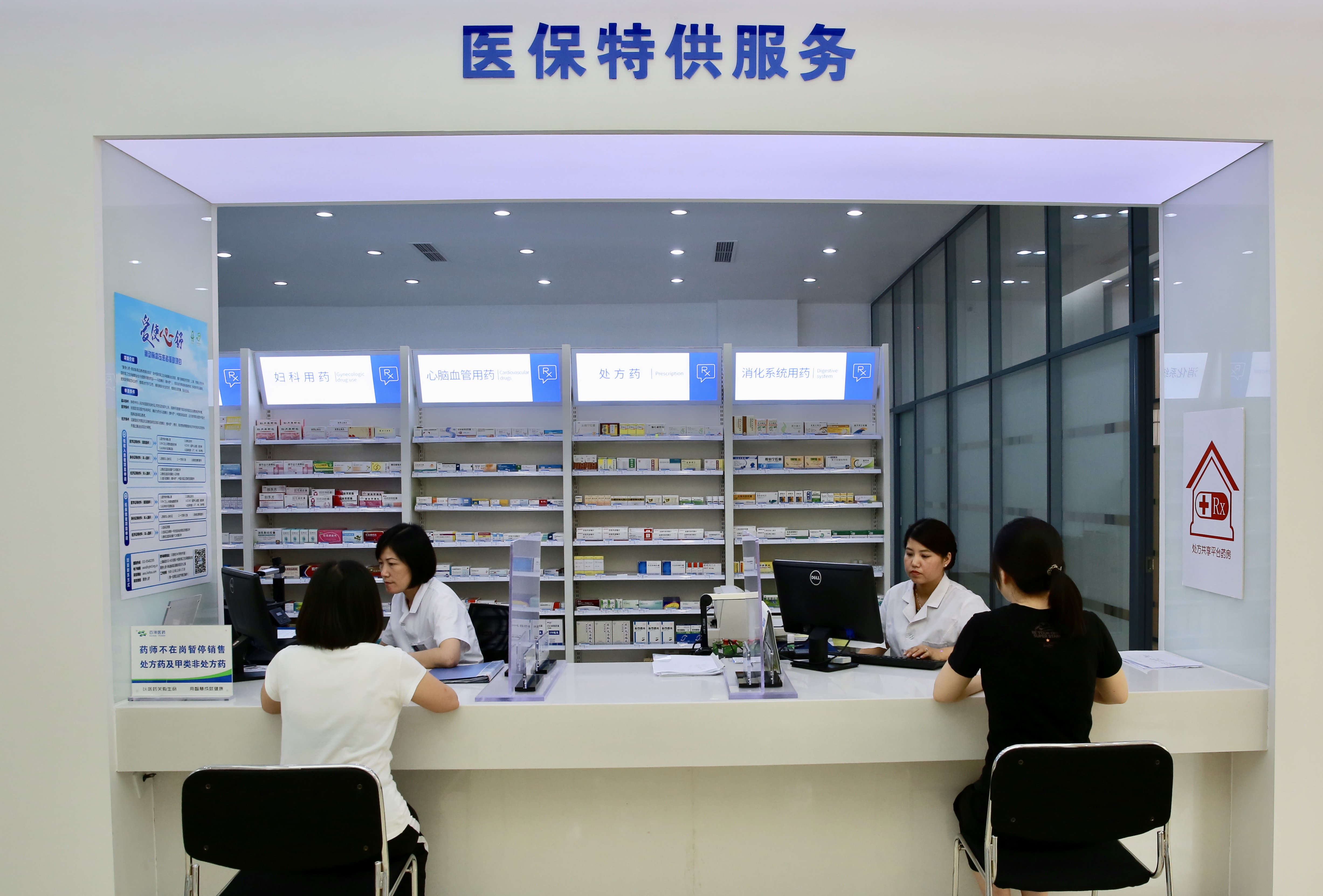 中国·银河集团(galaxy)有限公司-官方网站