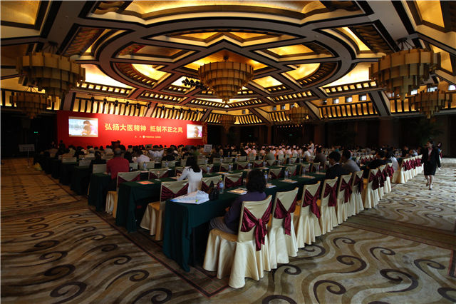 中国·银河集团(galaxy)有限公司-官方网站