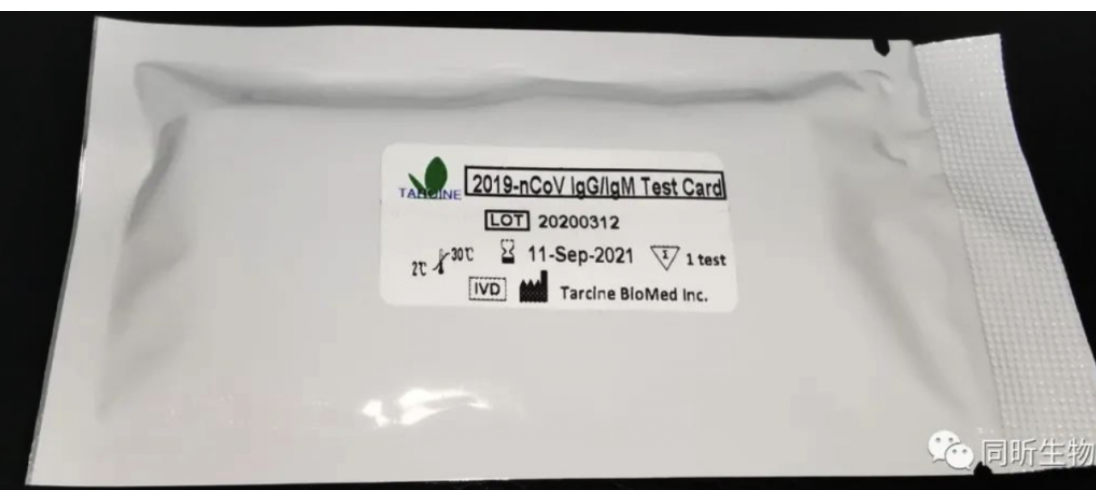 中国·银河集团(galaxy)有限公司-官方网站