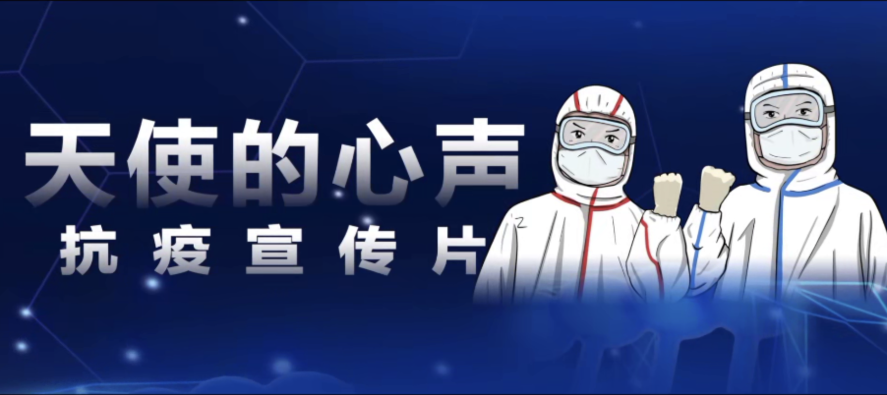 中国·银河集团(galaxy)有限公司-官方网站