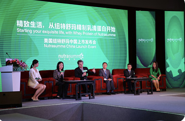 中国·银河集团(galaxy)有限公司-官方网站