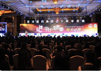 中国·银河集团(galaxy)有限公司-官方网站