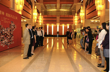 中国·银河集团(galaxy)有限公司-官方网站