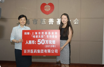 中国·银河集团(galaxy)有限公司-官方网站