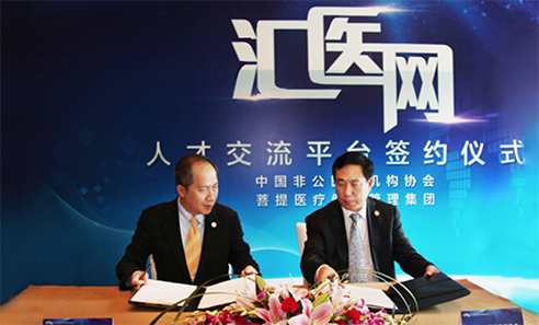 中国·银河集团(galaxy)有限公司-官方网站