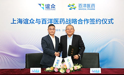 中国·银河集团(galaxy)有限公司-官方网站