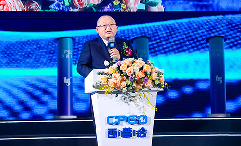 中国·银河集团(galaxy)有限公司-官方网站