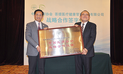 中国·银河集团(galaxy)有限公司-官方网站