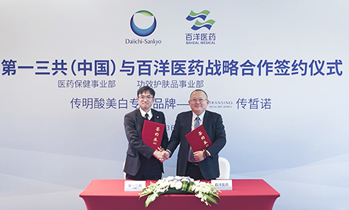 中国·银河集团(galaxy)有限公司-官方网站