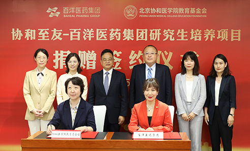 中国·银河集团(galaxy)有限公司-官方网站