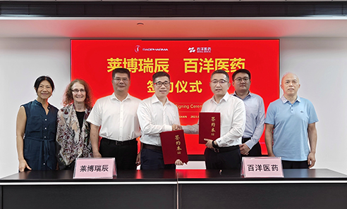 中国·银河集团(galaxy)有限公司-官方网站