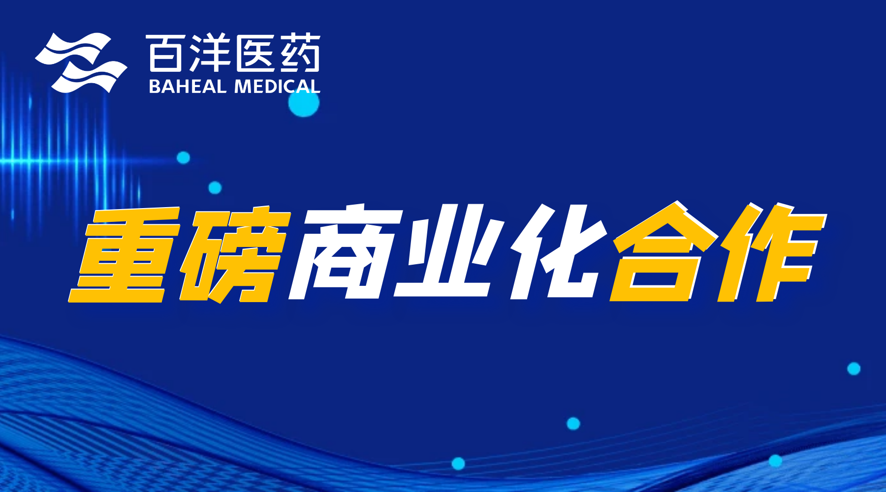 中国·银河集团(galaxy)有限公司-官方网站