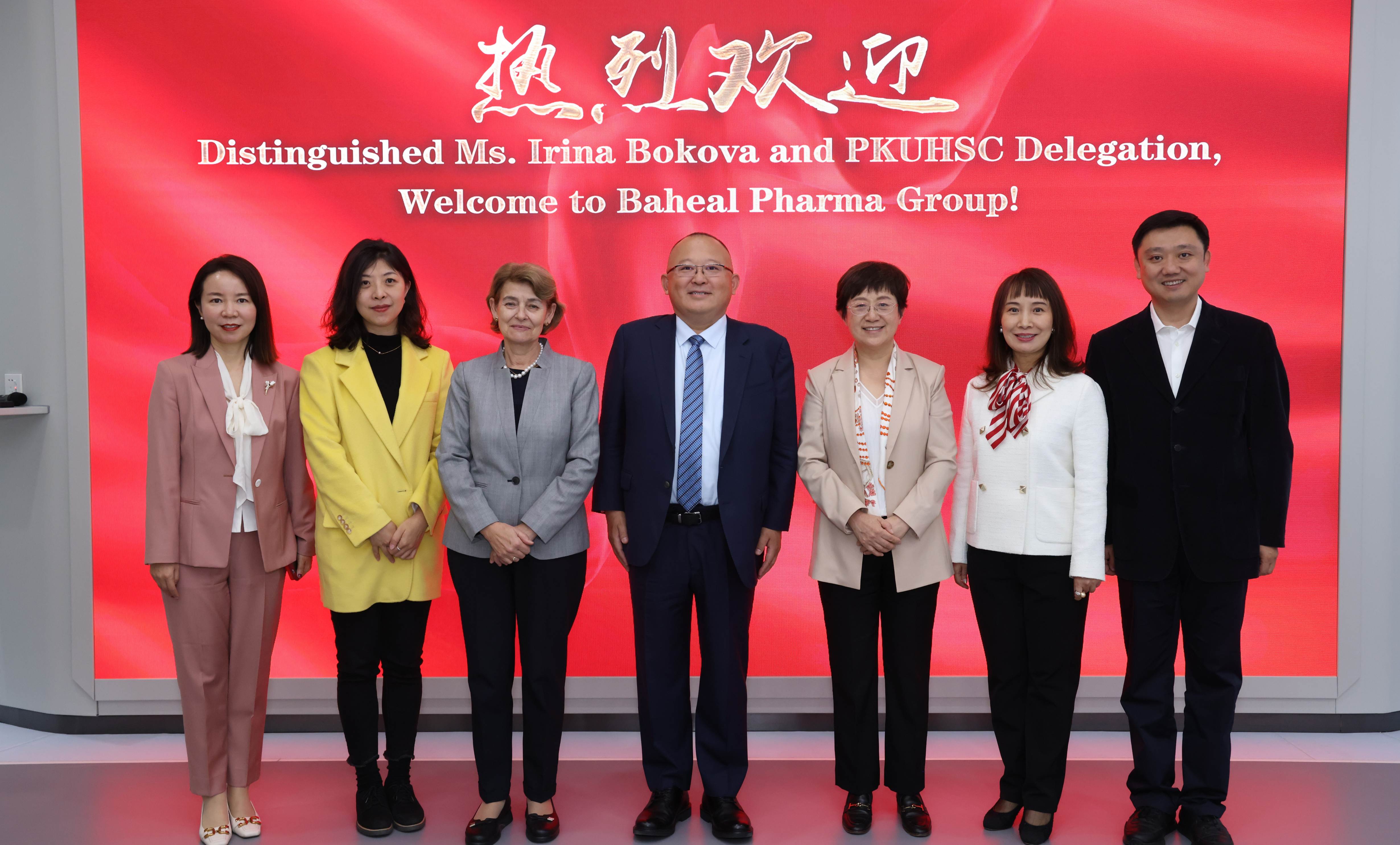 中国·银河集团(galaxy)有限公司-官方网站