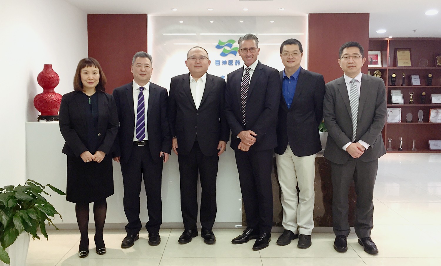 2018银河集团官网医药与美国领先医疗器械企业 AtriCure 就心房颤抖解决计划告竣战略相助.jpeg